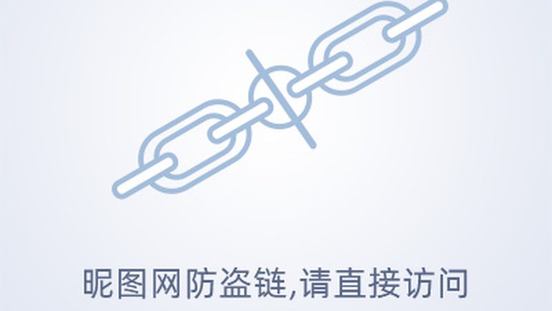 数据服务代理商加盟流程全解析