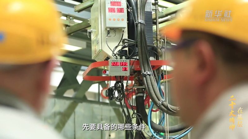 边缘计算与边缘智能：技术解析与优缺点分析
