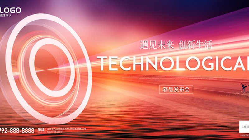 数字化解决方案代理加盟十大品牌