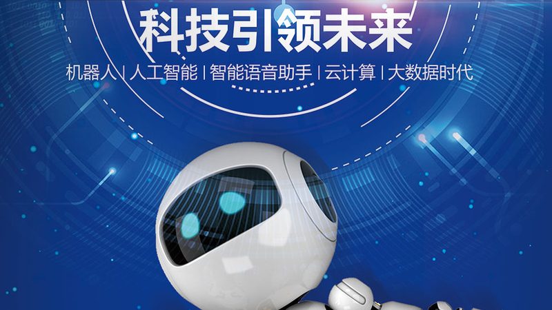 科技服务合同主体资格审查：关键要素与流程解析